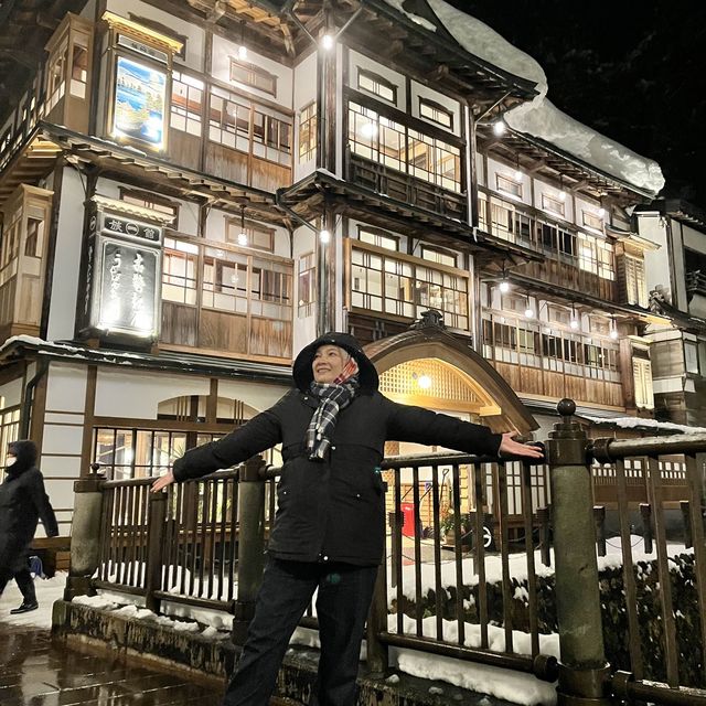 Ginzan onsen