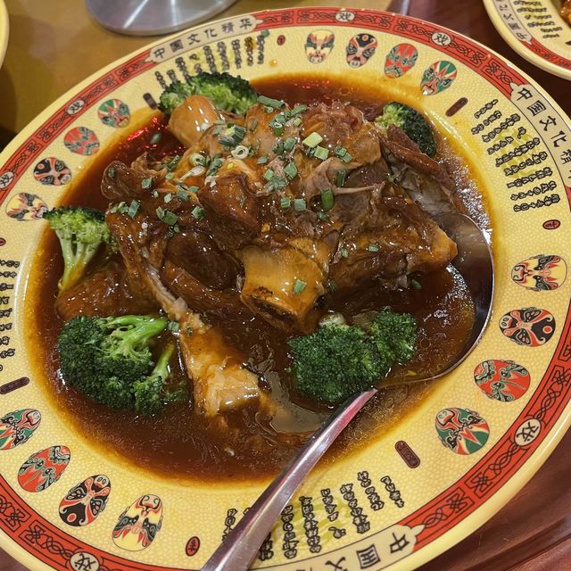 I Love Chinese Food 爱上中国菜
