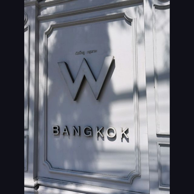 W Bangkok房間篇