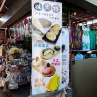 Chew Jetty