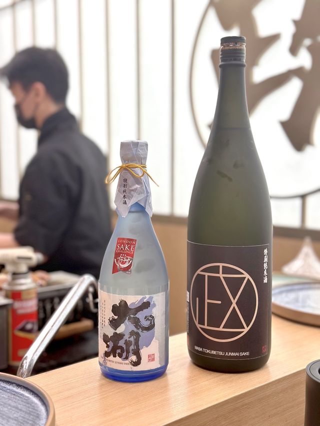 《一 定 要 試 清 酒！》