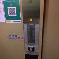 牛頭角工廠區內的特色「工業家酒店」