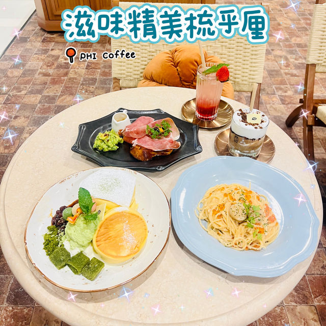 🌸旺角必食梳乎厘🌸PHI Coffee & Pancake🍰
