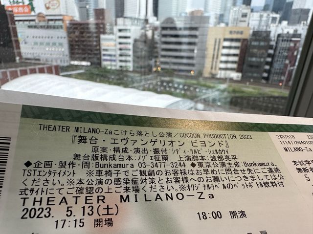 新宿・歌舞伎町。東急歌舞伎町タワー内の劇場『THEATER MIRANO-Za』