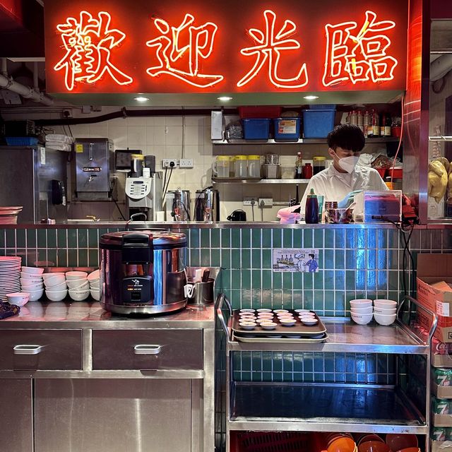 旺角冷氣高質大排檔🌟女人街食飯公司💓