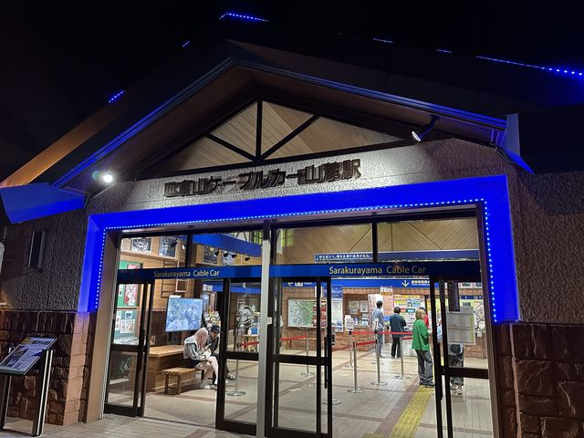 日本新三大夜景 九州皿倉山