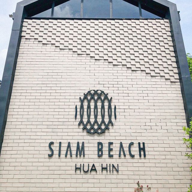 Siam Beach Resort HuaHin - ที่พักดีไซน์เก๋ติดทะเล