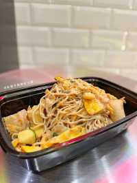 青衣傳統台灣風味🥸