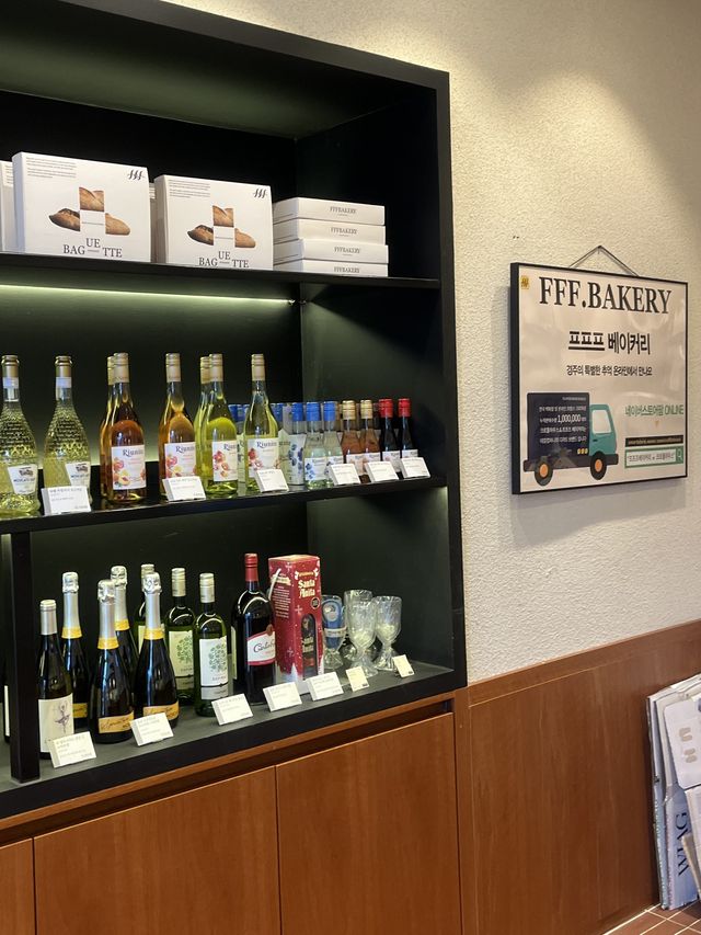 경주 황리단길 가서 필수로 먹어야하는 주전부리 맛집 총정리🫶