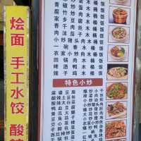 廈門住宿第一首選，五星級超值服務的麗都公寓