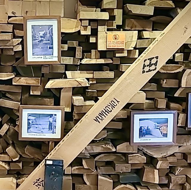 羅東森產館-透過歷史照片，了解森林資源利用及發展