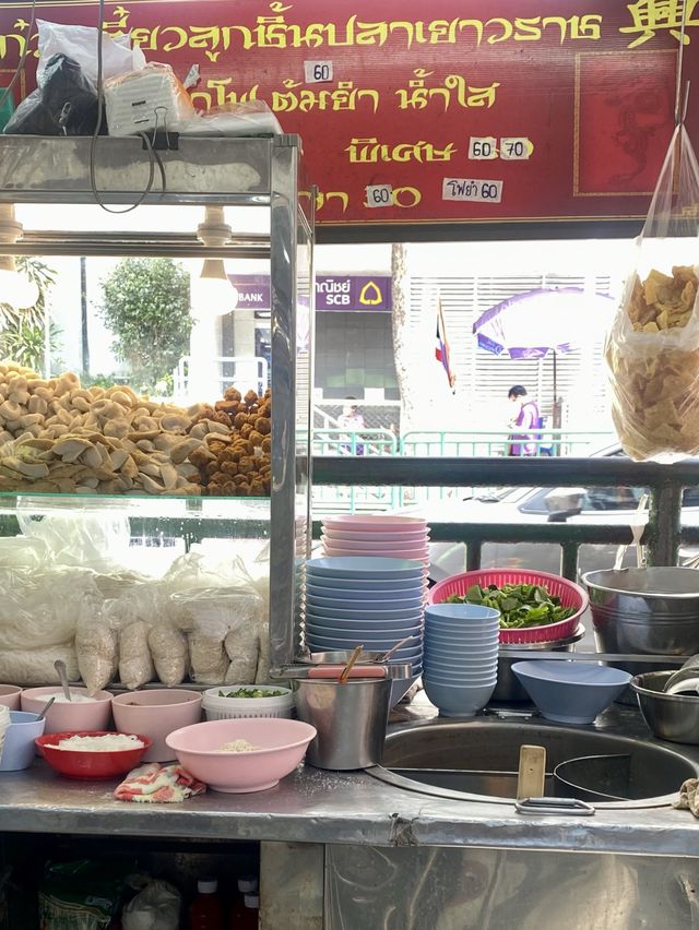 🍕พาชิมวังหลังอีกแล้ว😋