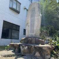 淡路島！岩屋の恵比須神社