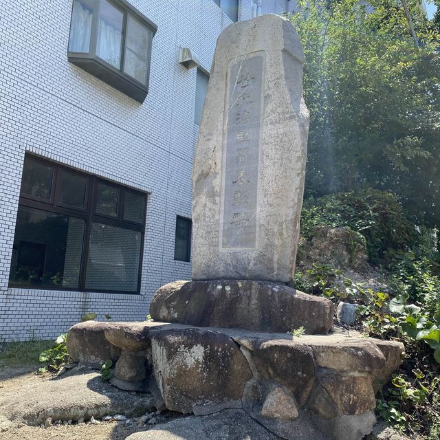 淡路島！岩屋の恵比須神社