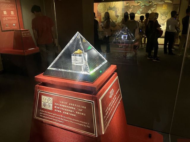 廣州南越王王墓探秘