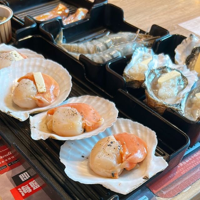 海鮮有驚喜🤗荃灣高質燒肉放題