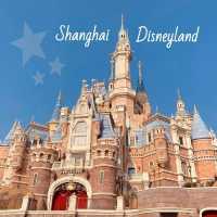 Shanghai Disneyland 