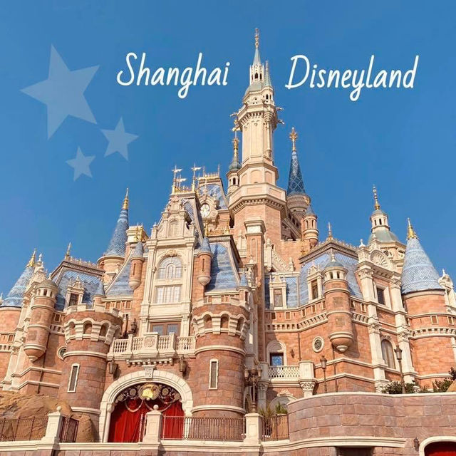 Shanghai Disneyland 