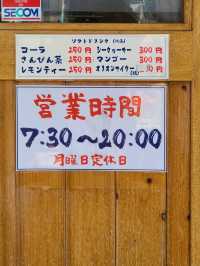 石垣島ポークたまごおにぎり専門店