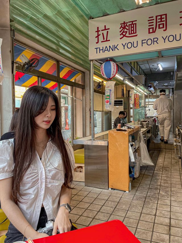 여기가 바로 일본, 라멘맛집 요부코 