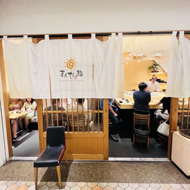 🇯🇵 Manten Sushi Omakase experience 