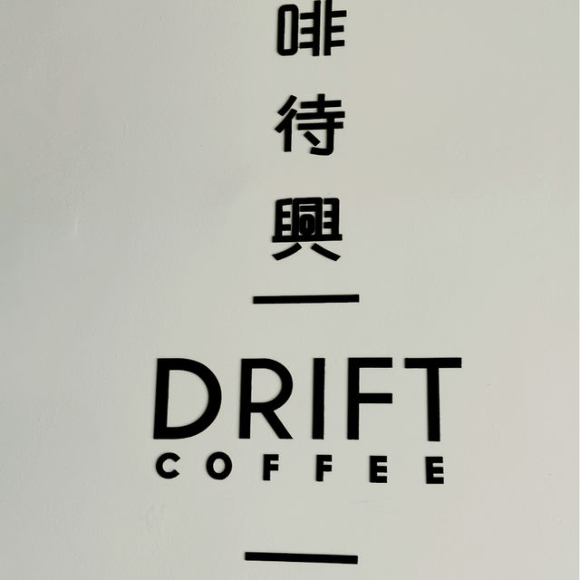 DRIFT COFFEE