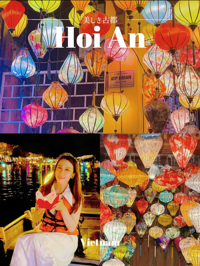 【絶景】ランタンが彩る美しい古都ホイアン🏮🇻🇳