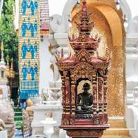 "วัดอุปคุต"