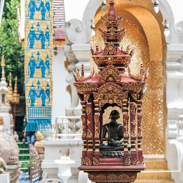 "วัดอุปคุต"