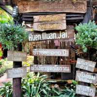 อาหารเหนือดีกรี Michelin BIB Gourmand