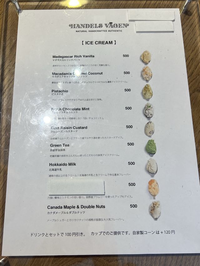 【福岡カフェ】オシャレな古民家カフェでおいしいコーヒーを