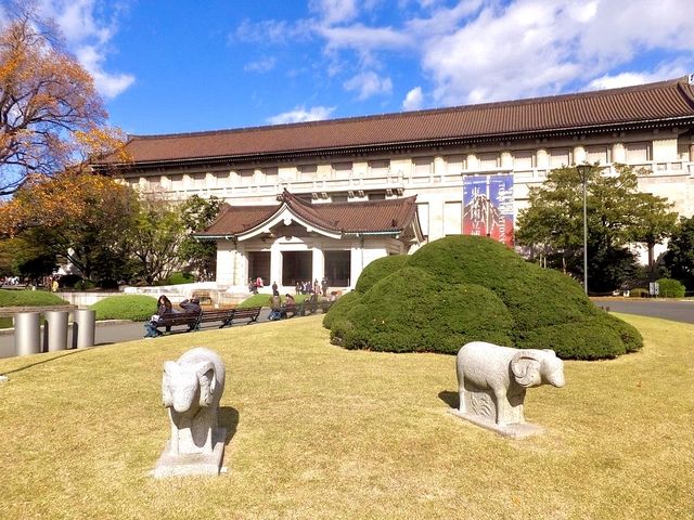 The Tokyo National Museum