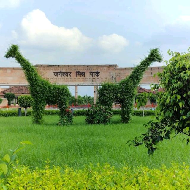 Janeshwar Mishra Park Lucknow 