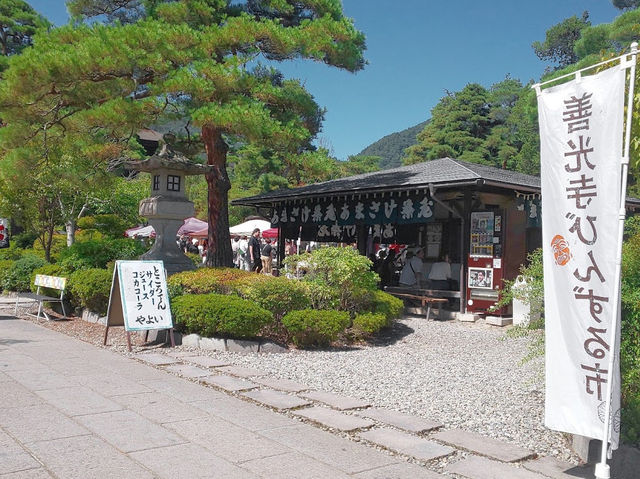 Zenkoji east garden