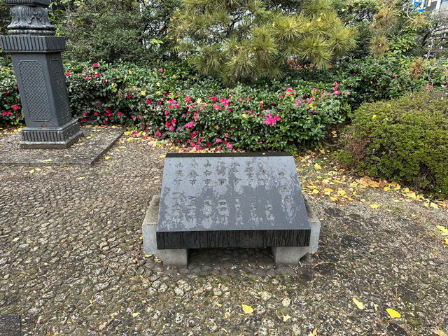 東京・日本橋。日本の国道の起点『元標の広場』