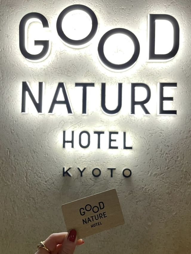【京都】世界初、環境や健康に配慮した 唯一の認証ホテル