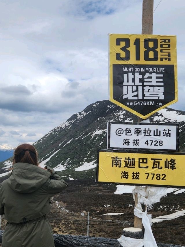 【西藏之旅】❤️‍🔥🏔壯麗山河，深刻體會大自然和文化的魅力🗺
