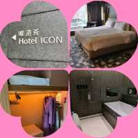 「唯港薈Hotel ICON」- 香港五星級酒店，免費minibar和娛樂設施豐富