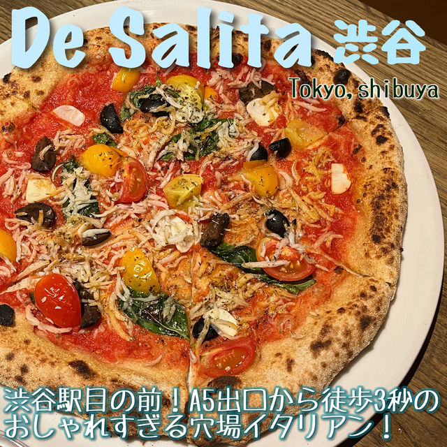 【東京🗼】渋谷の駅前にこんな穴場が！？！おしゃれイタリアン🍕