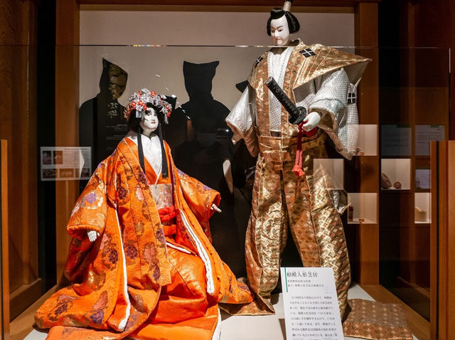 Kanagawa Prefectural Museum of Cultural