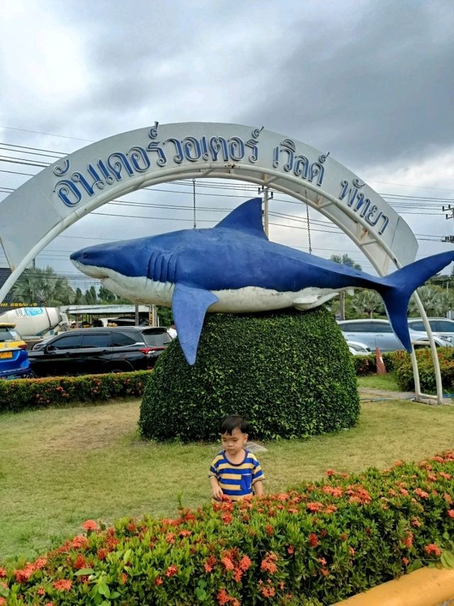 วัหยุดเที่ยว Under Water World Pattaya กันเถอะ