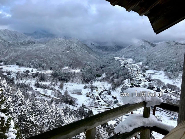 ❄️วัดยามาเดินระ Yamadera Temple ในฤดูหนาว❄️