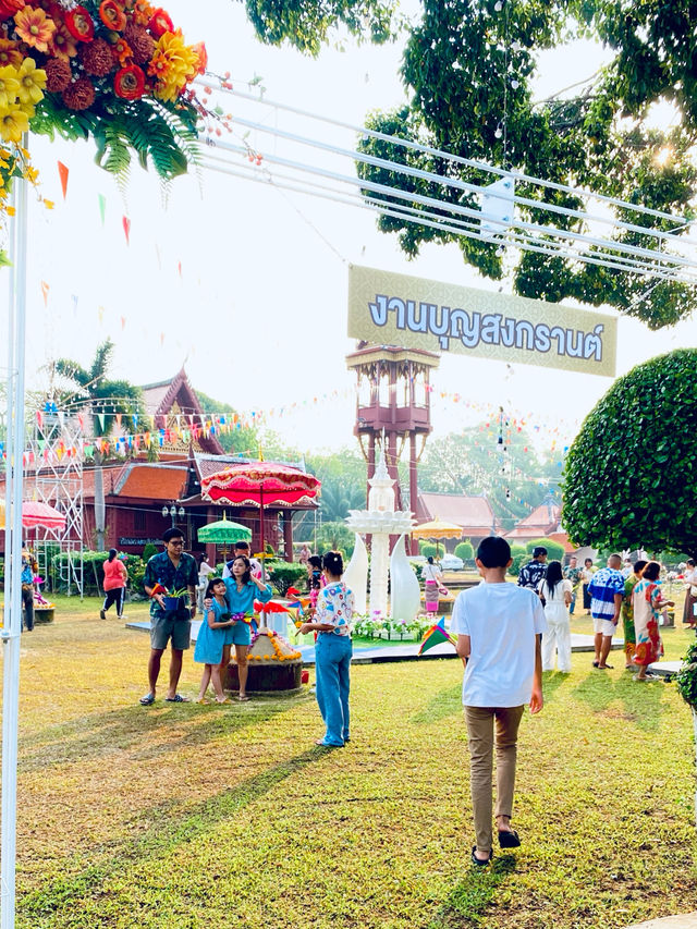 ทำบุญวันสงกรานต์| วัดบุปผาราม|ตราด