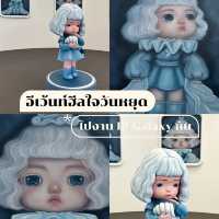 ดูงาน | IP Galaxy @ samyan mitrtown