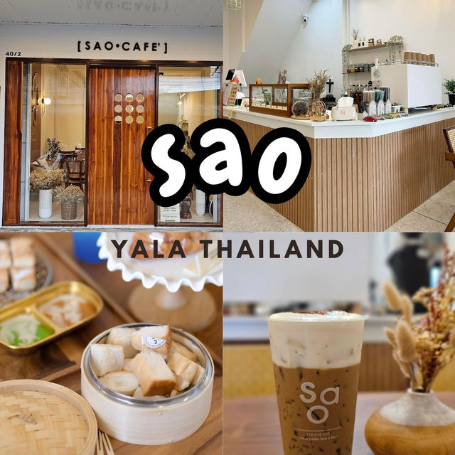 ชาวยะลา มาเช็คอินคาเฟ่เปิดใหม่ sao cafe