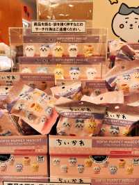 🇯🇵日本仙台探店👣 吉伊卡哇樂園 仙台PARCO店
