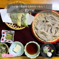 【岩戸屋/長野県】戸隠で蕎麦を舌鼓を打つなら！