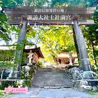 【諏訪大社上社前宮/長野県】諏訪信仰発祥の地