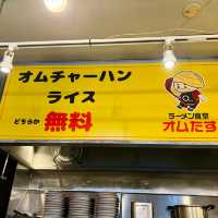 【大阪・福島】醤油or味噌ラーメンにサービスオムチャーハン「ラーメン食堂オムたす」