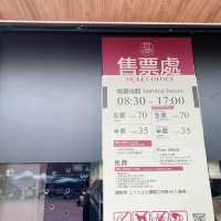 指標性景點安平古堡，在台南。
